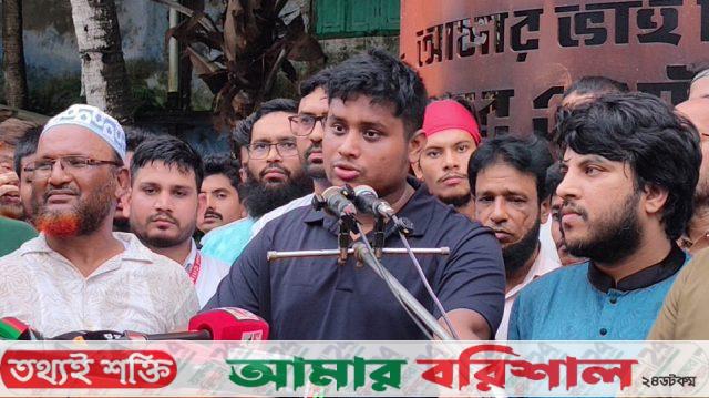 ফ্যাসিবাদের অবশিষ্টাংশ নিশ্চিহ্নের হুংকার: পিরোজপুরে এনসিপির ‘জুলাই পদযাত্রা’ ও পথসভা