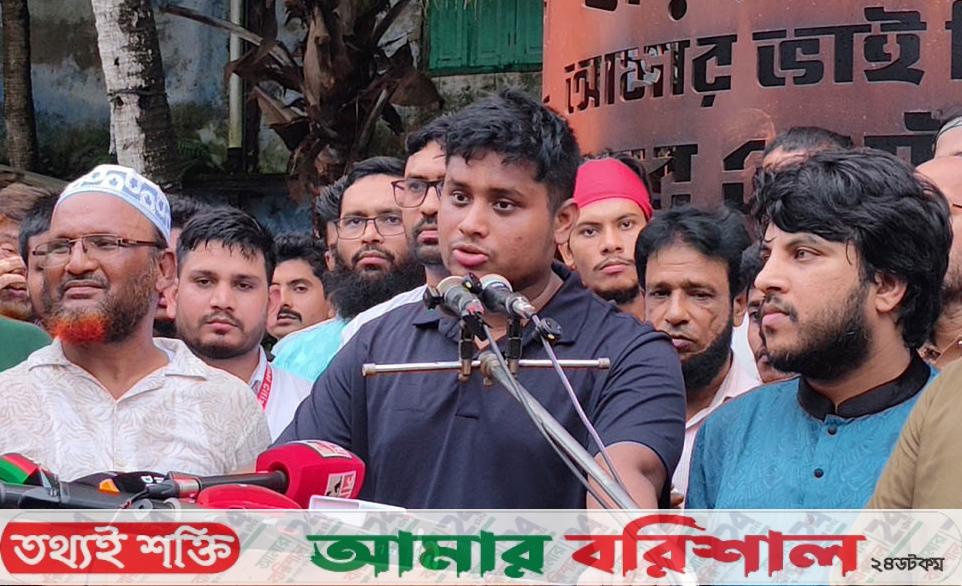 ফ্যাসিবাদের অবশিষ্টাংশ নিশ্চিহ্নের হুংকার: পিরোজপুরে এনসিপির ‘জুলাই পদযাত্রা’ ও পথসভা
