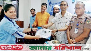 বরিশাল থেকে জাতীয় অলিম্পিয়াডে অংশ নিতে সুযোগ পেলো ১০ জন
