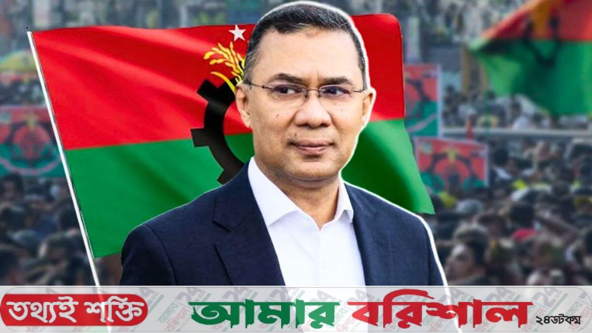 আজ প্রধানমন্ত্রী তারেক রহমান আসছে বরিশালে ॥ সময়সূচি ও কর্মসূচি