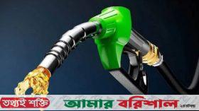 মধ্যপ্রাচ্য উত্তেজনায় যুক্তরাষ্ট্রে বেড়েছে জ্বালানির দাম