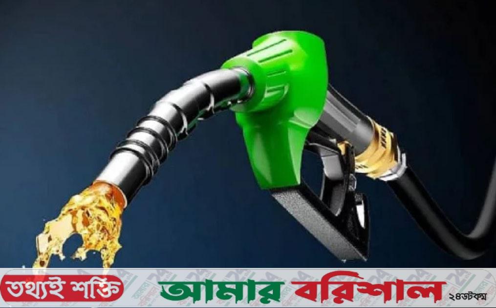 মধ্যপ্রাচ্য উত্তেজনায় যুক্তরাষ্ট্রে বেড়েছে জ্বালানির দাম