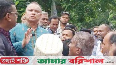 ঝালকাঠির গুরুধামে নদীভাঙন এলাকা পরিদর্শনে ড. জিয়াউদ্দিন হায়দার