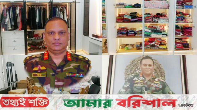 জিয়াউল আহসানের জলসিঁড়ির বিলাসবহুল বাড়িতে দুদকের তল্লাশি
