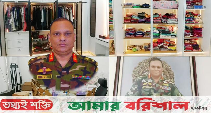 জিয়াউল আহসানের জলসিঁড়ির বিলাসবহুল বাড়িতে দুদকের তল্লাশি