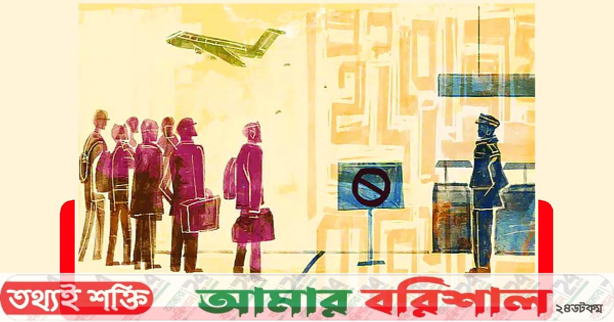 গ্রামের মেধা ও সক্ষমতার নীরব প্রস্থান