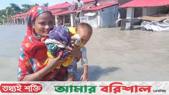 মেঘনার পানি বিপৎসীমার ওপরে, হাজারো মানুষ পানিবন্দী