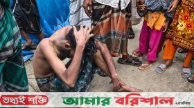 সাড়ে তিনঘন্টা কচুরিপানার মধ্যে লুকিয়ে থেকেও শেষরক্ষা হয়নি