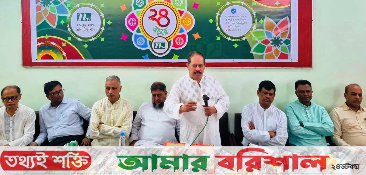 এনটিভি’র জন্মদিনে আলোচনা অবাধ তথ্য প্রবাহ গনতন্ত্রের ভিত শক্ত করে-এমপি সরোয়ার