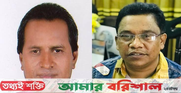 বিটিএমএ’র কমিটি গঠন : সভাপতি হুমায়ুন, সম্পাদক শাহিন