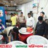 বরিশালে একটি বিরানীর হাউস সহ তিন ব্যক্তিকে জরিমানা