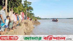 ভয়াবহ নদীভাঙনে অস্তিত্ব সংকটে মুলাদীর বিভিন্ন ঘরবাড়ি