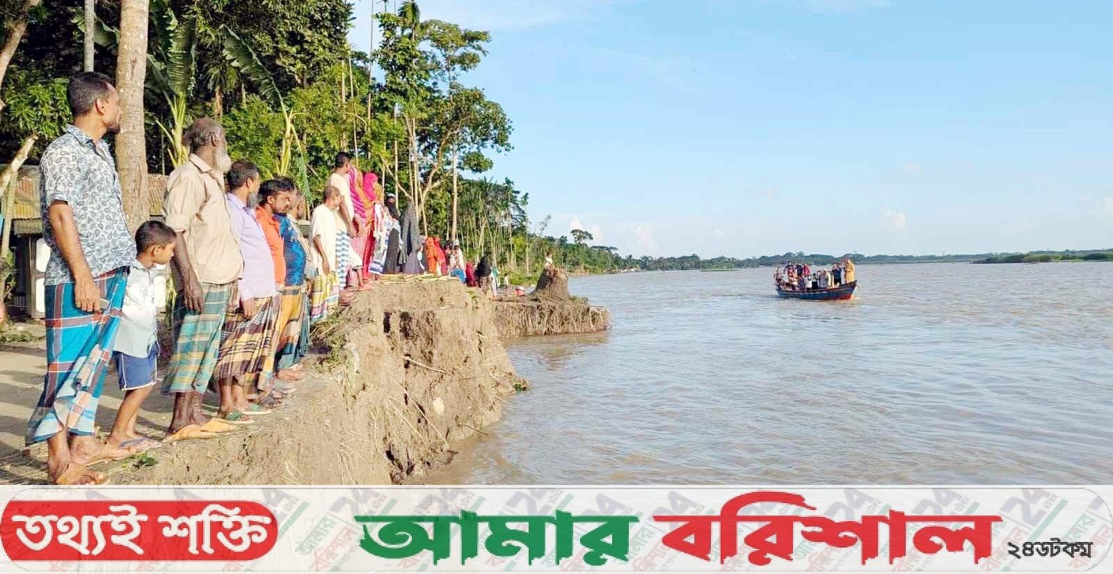 ভয়াবহ নদীভাঙনে অস্তিত্ব সংকটে মুলাদীর বিভিন্ন ঘরবাড়ি