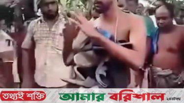 বিশ্ব নবীকে নিয়ে কটুক্তি, যুবককে জুতার মালা পড়িয়ে ঘুরিয়েছে জনতা