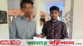 অর্থসংকটে ভর্তি অনিশ্চিত, ববি শিক্ষার্থীর শান্ত’র
