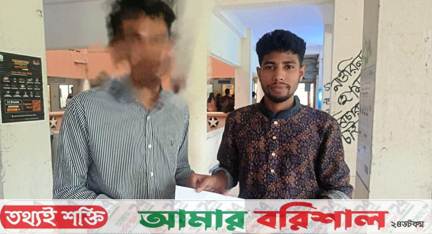 অর্থসংকটে ভর্তি অনিশ্চিত, ববি শিক্ষার্থীর শান্ত’র