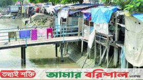 কীর্তনখোলা নদীর তীরজুড়ে বাড়ছে দখল ও অব্যবস্থাপনা