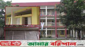 গায়ে খুলে পড়ল লোহার গ্রিল,প্রাণে বাঁচল শিক্ষার্থীরা