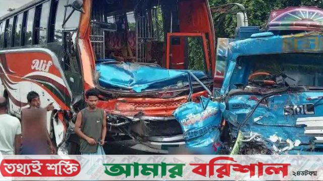 গৌরনদীতে বাস-ট্রাকের মুখোমুখি সংঘর্ষ, নারীসহ আহত ৭