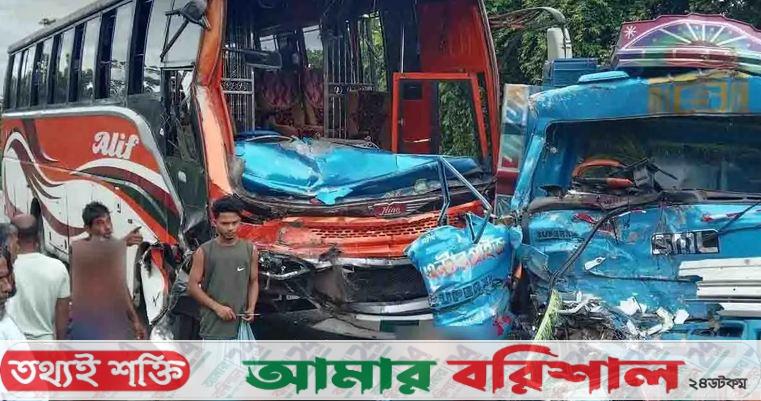 গৌরনদীতে বাস-ট্রাকের মুখোমুখি সংঘর্ষ, নারীসহ আহত ৭