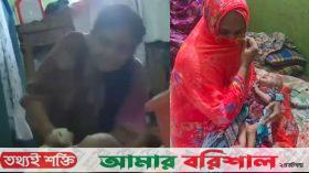 শিশুর পা মোচড় দেওয়ার ভাইরাল ভিডিও থেকে জানা গেল যা