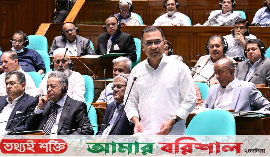 জাতীয় ঐক্যের ডাক দিলেন প্রধানমন্ত্রী
