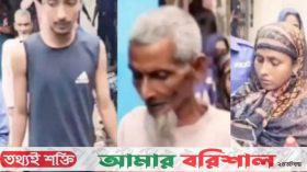 আগৈলঝাড়া থানায় হামলার মূলহোতাসহ গ্রেপ্তার ৪