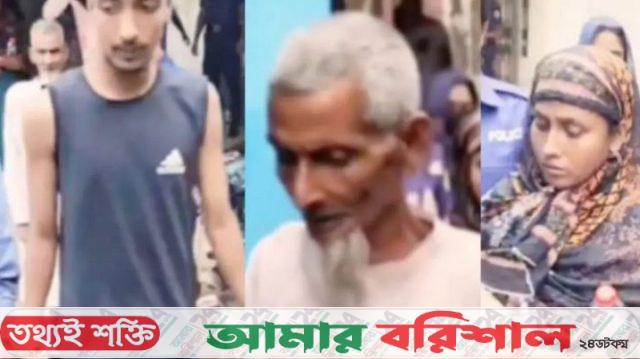 আগৈলঝাড়া থানায় হামলার মূলহোতাসহ গ্রেপ্তার ৪