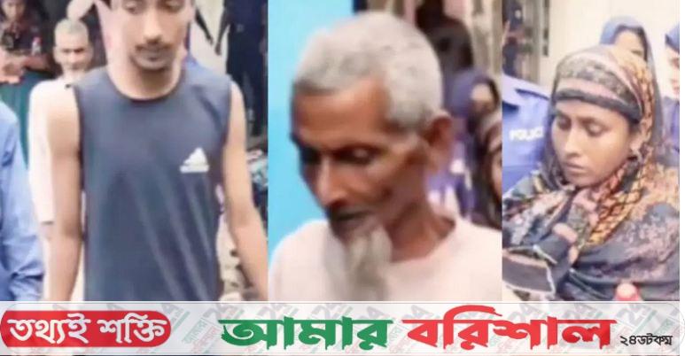 আগৈলঝাড়া থানায় হামলার মূলহোতাসহ গ্রেপ্তার ৪