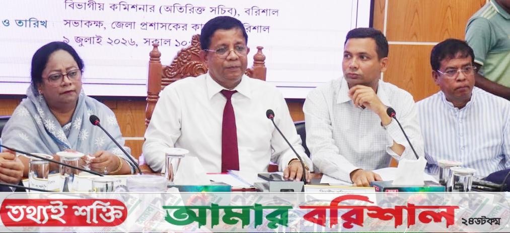 প্রধানমন্ত্রীর বরিশাল সফর ঘিরে ব্যাপক প্রস্তুতি