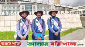 বরিশাল থেকে হেঁটে কুয়াকাটা পৌঁছেছেন তিন রোভার