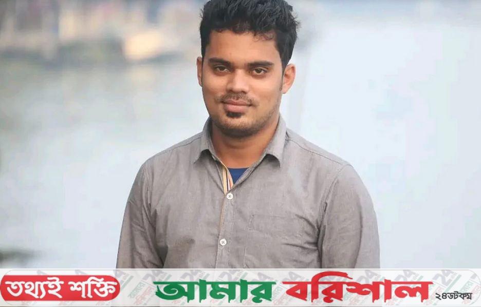 ঝালকাঠিতে গাঁজাসহ ছাত্রদল নেতা আটক, ভ্রাম্যমাণ আদালতে সাজা