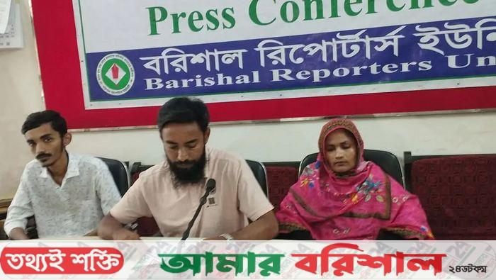 বরিশালে পরিবহন শ্রমিক ইউনিয়নে আর্থিক অনিয়মের অভিযোগ