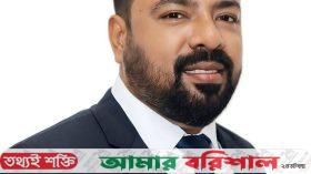 বাবুগঞ্জে ভূতেরদিয়া স্কুলের সভাপতি হলেন ‍ইঞ্জঃ মিঠু