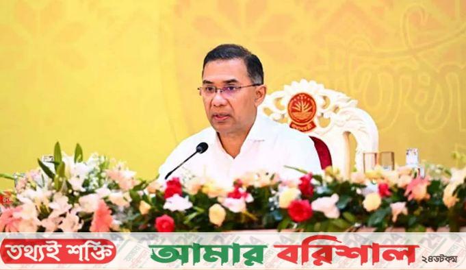 নিরাপত্তা কৌশল যেন সরকার প্রধানকে জনগণ থেকে বিচ্ছিন্ন না করে: প্রধানমন্ত্রী