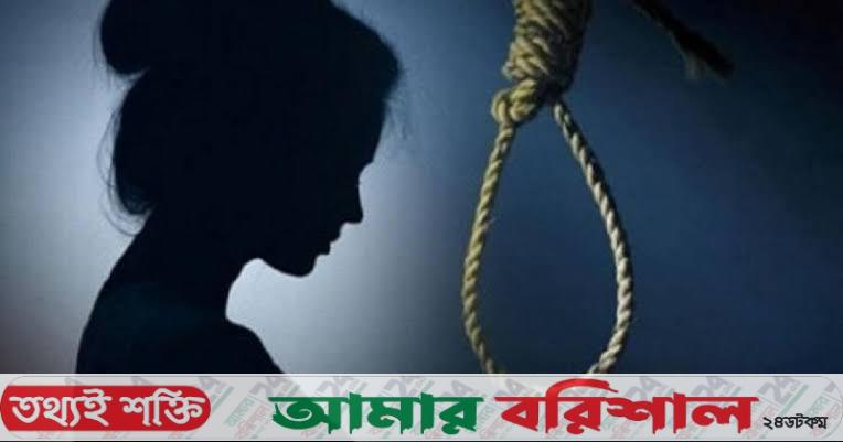 সাত মাসের সন্তান রেখে আত্মহত্যার চেষ্টা: প্রতিবেশীদের তৎপরতায় প্রাণে বাঁচলেন গৃহবধূ নিজস্ব প্রতিবেদক |