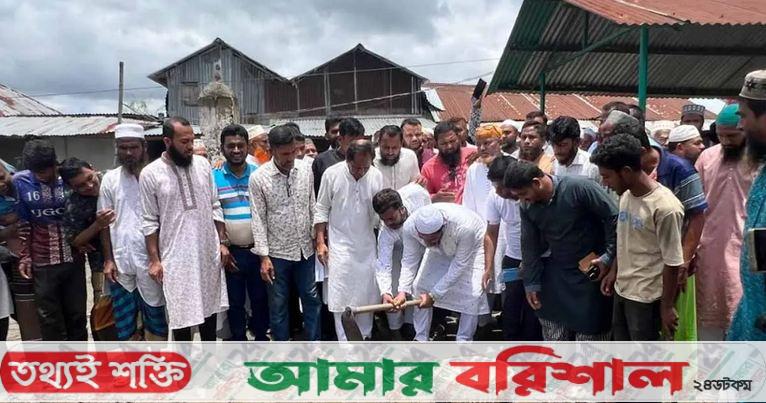 বাউফলে সড়ক সংস্কারের উদ্বোধন করলেন ড. মাসুদ এমপি