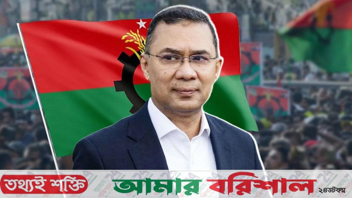 ১৩ জুলাই বরিশাল সফরে আসছেন প্রধানমন্ত্রী তারেক রহমান
