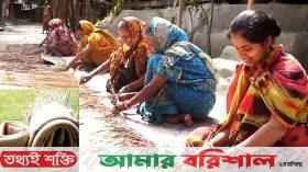 নানা সংকটেও টিকে আছে ‘শীতল পাটি’