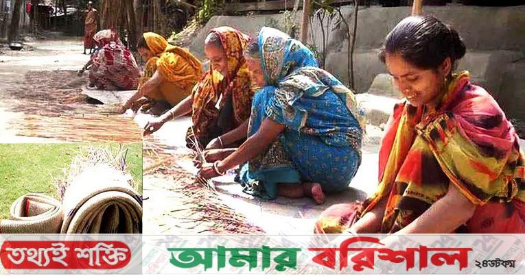নানা সংকটেও টিকে আছে ‘শীতল পাটি’
