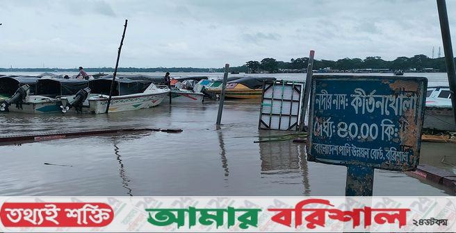 বিপৎসীমার ওপরে বরিশালের ৮ নদীর পানি
