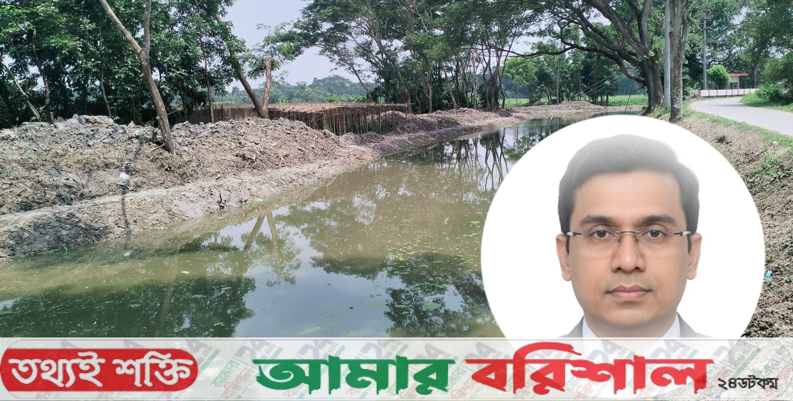 বিপুল পরিমান অর্থ রাষ্ট্রীয় কোষাগারে জমা দিয়ে প্রশংসা কুড়িয়েছেন ইউএনও