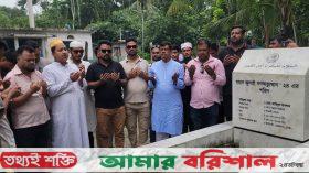 ‘গণঅভ্যুত্থানের সফলতাকে কুক্ষীগত করার অপচেষ্টাকারীরা দেশ ও গণতন্ত্রের শত্রু’ 