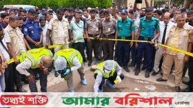 বরিশাল আদালত চত্বরে ককটেল বিস্ফোরণ