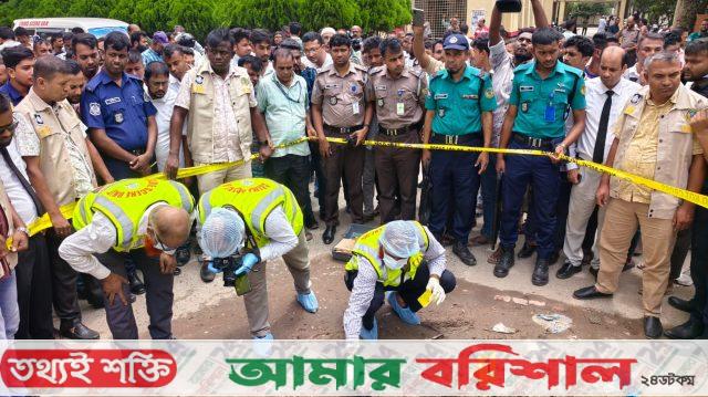 বরিশাল আদালত চত্বরে ককটেল বিস্ফোরণ