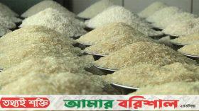 খাদ্যবান্ধব কর্মসূচির চাল বিতরণ শুরু