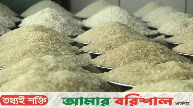 খাদ্যবান্ধব কর্মসূচির চাল বিতরণ শুরু