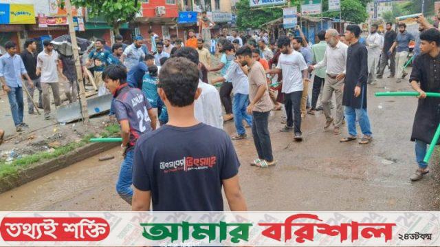 ববিতে ছাত্রদল-শিবির সংঘর্ষ, আহত ২০