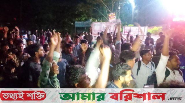 সড়ক দুর্ঘটনায় নিহত ববির শিক্ষার্থী, অনির্দিষ্টকালের জন্য মহাসড়ক অবরোধ