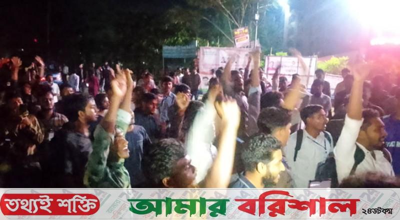 সড়ক দুর্ঘটনায় নিহত ববির শিক্ষার্থী, অনির্দিষ্টকালের জন্য মহাসড়ক অবরোধ